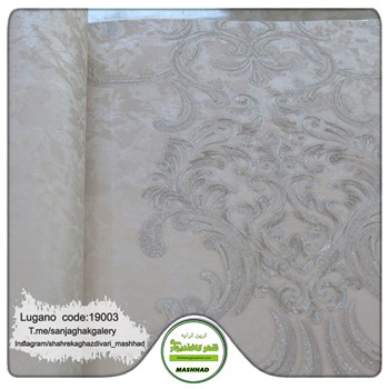 کاغذ-دیواری-طرح-داماسک-آلبوم-لوگانو-کد-19003