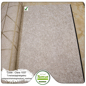 کاغذدیواری-طرح-مدرن-آلبوم-کلارا-CLARA-کد1037