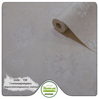 کاغذ-دیواری-داماسک-حراجی-و-ارزان-کد-106