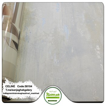کاغذدیواری-طرح-مدرن-آلبوم-سلین-کد-58104
