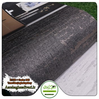 کاغذدیواری-طرح-مدرن-آلبوم-الیت-پلاس-ELITE-کد-945