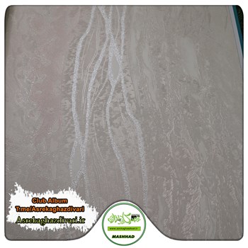 کاغذ-دیواری-آلبوم-کلاب-Club-کد-323-طرح-سنگ-رنگ-کرم