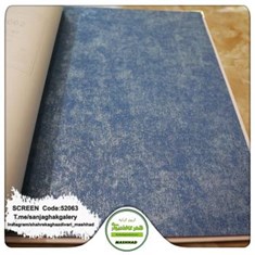 کاغذدیواری-طرح-مدرن-آلبوم-اسکرین-SCREENکد-52063