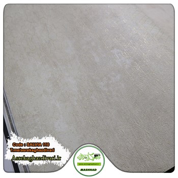 کاغذ-دیواری-آلبوم-سالویا-SALVIA-کد-110-طرح-پتینه