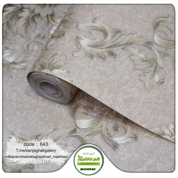 کاغذ-دیواری-حراجی-داماسک-کد-643
