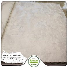 کاغذ-دیواری-آلبوم-سزار-پچیوتی-طرح-سنگ-2012