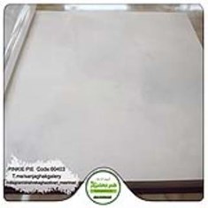 کاغذدیواری-کودک-خاص-آلبوم-پینکی-پای-کد-60403