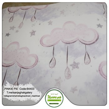 کاغذدیواری-کودک-خاص-آلبوم-پینکی-پای-کد-64403