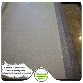 کاغذدیواری-طرح-مدرن-آلبوم-سلین-کد-56107
