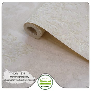 کاغذ-دیواری-حراجی-و-ارزان-قیمتداماسک-کد-331