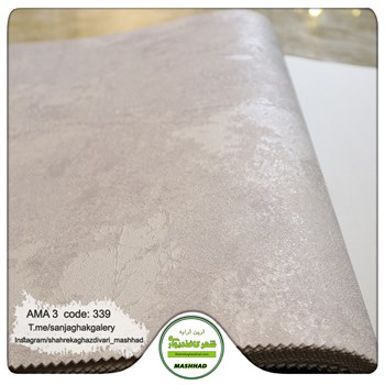 کاغذ-دیواری-آلبوم-آما-3-طرح-داماسک-کد-339