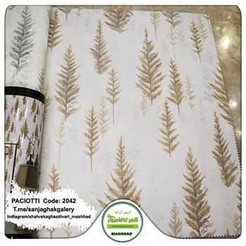 کاغذ-دیواری-آلبوم-سزار-پچیوتی-طرح-اتاق-خوابی-کد-2042