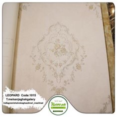 کاغذدیواری-طرح-داماسک-اکلیل-دار-آلبوم-لئوپارد-کد-1015
