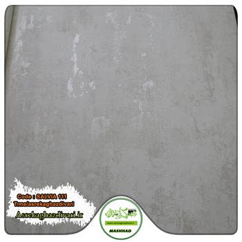کاغذ-دیواری-آلبوم-سالویا-SALVIA-کد-111-طرح-پتینه