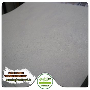 کاغذدیواری-طرح-مدرن-آلبوم-ملوMELOکد-821256