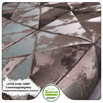 کاغذدیواری-سبک-مدرن-آلبوم-لوسیا-LUCIA-کد-43907