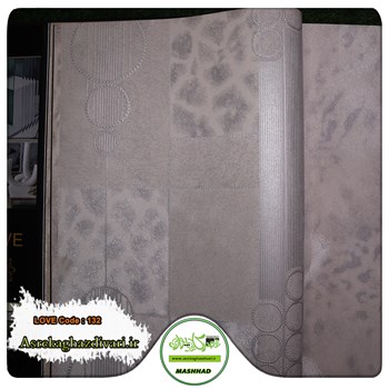کاغذ-دیواری-آلبوم-لاو-love-طرح-هندسی-کد-132