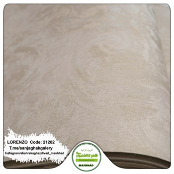 کاغذدیواری-طرح-محو-طوسی-آلبوم-لورنزو-کد-21202