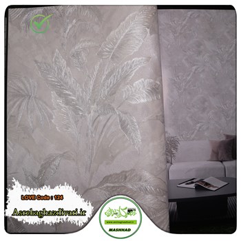 کاغذ-دیواری-آلبوم-لاو-love-طرح-اتاق-خوابی-کد-124