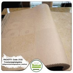 کاغذ-دیواری-آلبوم-سزار-پچیوتی-Cesare-Paciotti-طرح-پتینه-کد-2122