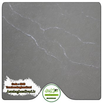 کاغذ-دیواری-حراجی-و-ارزان-قیمت-طرح-سنگ-کد-5049-رنگ-سفید-صدفی