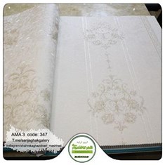 کاغذ-دیواری-آلبوم-آما-3-طرح-داماسک-ستونی-کد-347