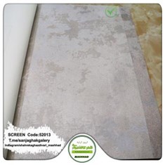 کاغذدیواری-طرح-مدرن-آلبوم-اسکرین-SCREEN-کد-52013
