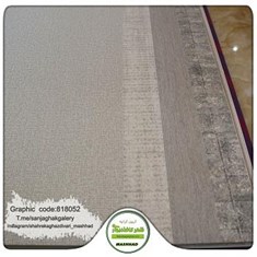 کاغذ-دیواری-آلبوم-گرافیک-طرح-مدرن-کد-818052