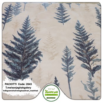 کاغذ-دیواری-آلبوم-سزار-پچیوتی-طرح-اتاق-خوابی-کد-2043