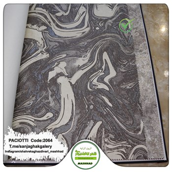 کاغذ-دیواری-تخفیف-دار-آلبوم-سزار-پچیوتی-Cesare-Paciotti-طرح-پتینه-کد-2064