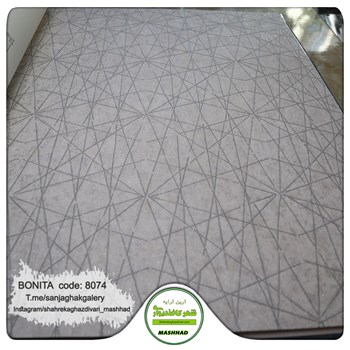 کاغذدیواری-طرح-مدرن-آلبوم-بونیتا-Bonita-کد-8074