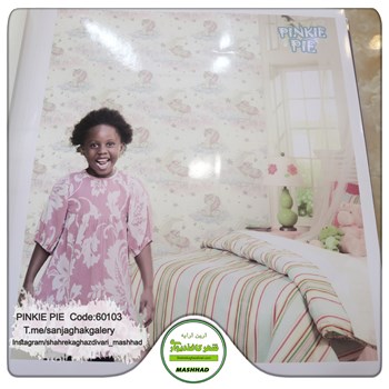 کاغذدیواری-کودک-خاص-آلبوم-پینکی-پای-کد-60103