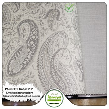 کاغذ-دیواری-آلبوم-سزار-پچیوتی-Cesare-Paciotti-طرح-پتینه-کد-2161
