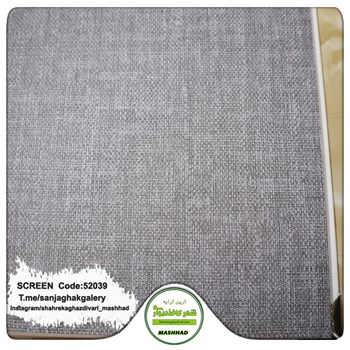 کاغذدیواری-طرح-مدرن-آلبوم-اسکرین-SCREENکد-52039