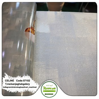 کاغذدیواری-طرح-مدرن-آلبوم-سلین-کد-57102