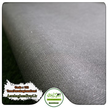 کاغذ-دیواری-ارزان-قیمت-کد-113-رنگ-طوسی-طرح-پارچه