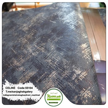 کاغذدیواری-طرح-مدرن-آلبوم-سلین-کد-55104