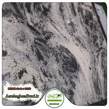 کاغذدیواری-طرح-مدرن-آلبوم-ریناreyna-کد-43110