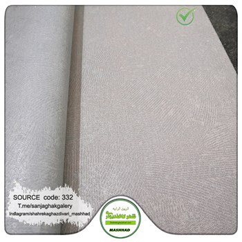 کاغذدیواری-طرح-مدرن-آلبوم-سورس-SOURCE-کد-332