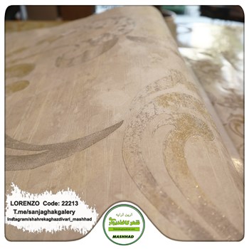 کاغذدیواری-طرح-گل-پیچکی-طلایی-آلبوم-لورنزو-کد-22213