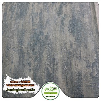 کاغذ-دیواری-رآلبوم-کروم-corum-کد-6529-طرح-پتینه-آبی-انبار-مشهد