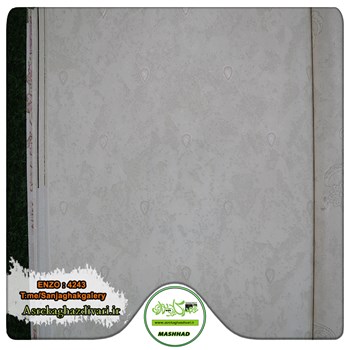 آلبوم-کاغذ-دیواری-انزو-Enzo-کد-4243-طرح-پتینه
