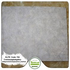 کاغذدیواری-طرح-مدرن-آلبوم-الیت-کد-704