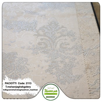 کاغذ-دیواری-آلبوم-سزار-پچیوتی-Cesare-Paciotti-طرح-پتینه-کد-2113