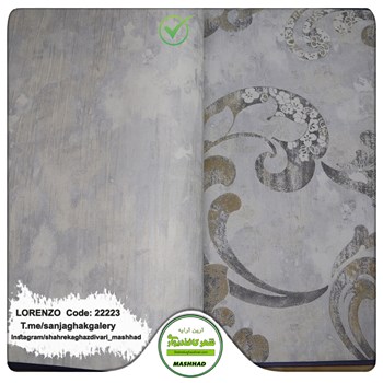 کاغذدیواری-طرح-پتینه-آبی-آلبوم-لورنزو-کد-22223