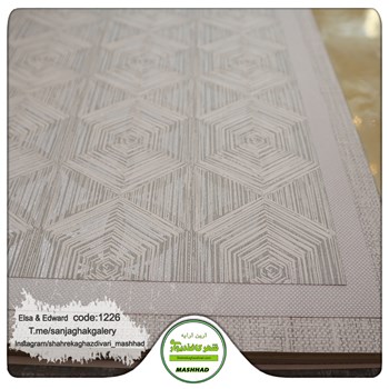 کاغذدیواری-طرح-مدرن-جدید-آلبوم-السا-و-ادوارد-کد-1226