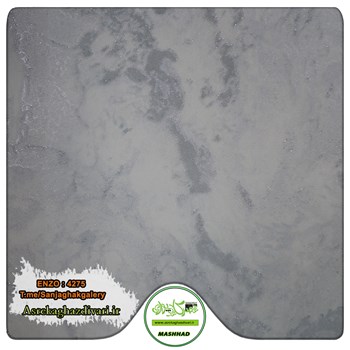 آلبوم-کاغذ-دیواری-انزو-Enzo-کد-4275-طرح-سنگ-رنگ-طوسی