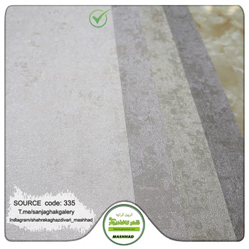 کاغذدیواری-طرح-مدرن-آلبوم-سورس-source-کد-335