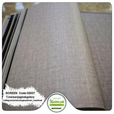 کاغذدیواری-طرح-مدرن-آلبوم-اسکرین-SCREENکد-52037