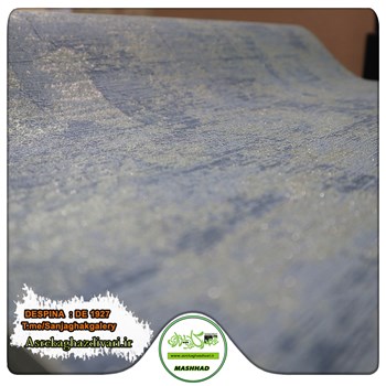 کاغذ-دیواری-پتینه-آلبوم-دسپینا-DESPINA-کد-1927